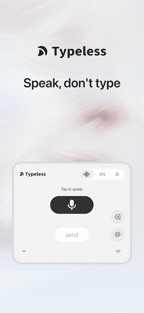 Typeless 键盘主视觉:在手机任意输入框里点 Speak 开口说